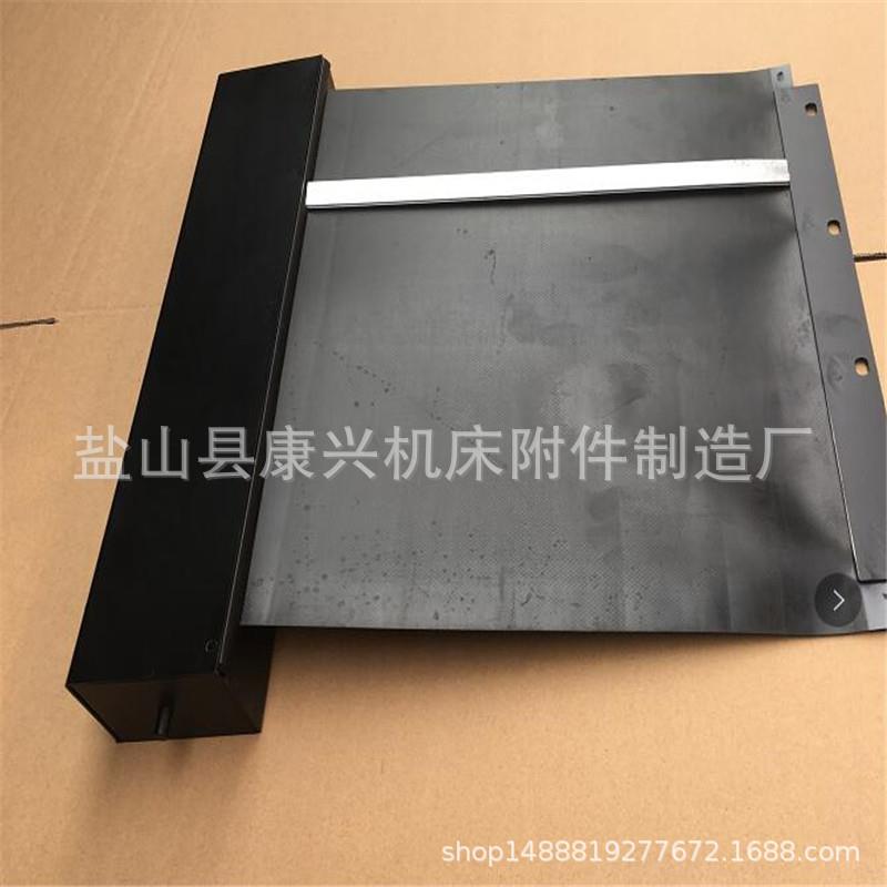 自动伸缩式供应机床卷帘式防护罩防腐304钢带箱体式卷帘防尘罩