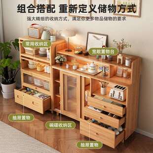 餐边柜靠墙一体储物柜日式橱柜家用厨房收纳柜子储物柜简易置物柜