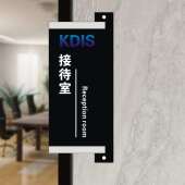 双面办公挂室门牌学校企ATI业会室议亚克力标示牌室牌公司门牌牌