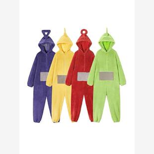 Cosplay Teletubbies Costume for Cute Four Adult Colors