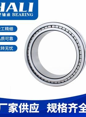 现货供应SL014860CV轴承NNC4860CV轴承