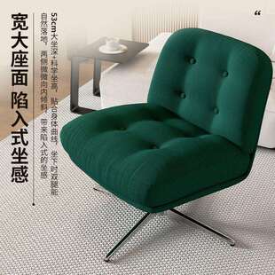 网红旋转沙发椅日式杜威林格休闲椅客厅阳台小户型卧室家用靠背椅