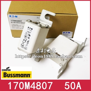 BUSSMANN保险丝 170M4809 170M4808 170M4807 50A 1000V