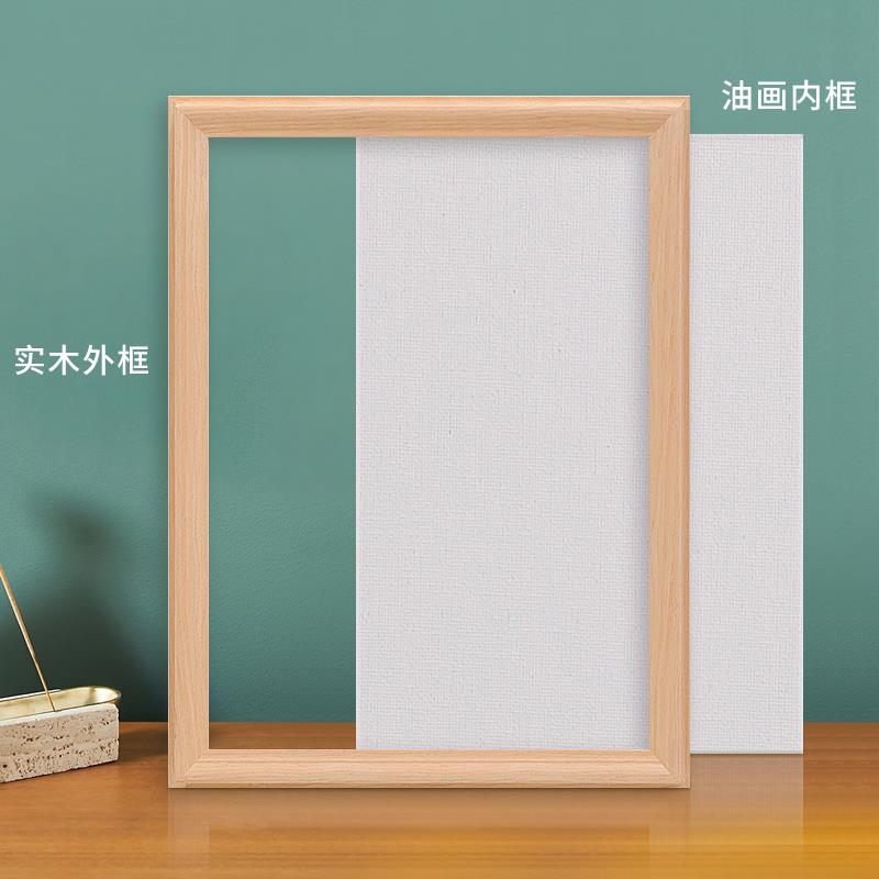 油画框装裱外框数字画复古油画框油画418尺布框挂墙定相制大寸框