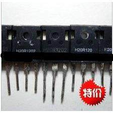 （文达）拆机电磁炉管 H20R1202 H20R1203 H20R120 H20T120