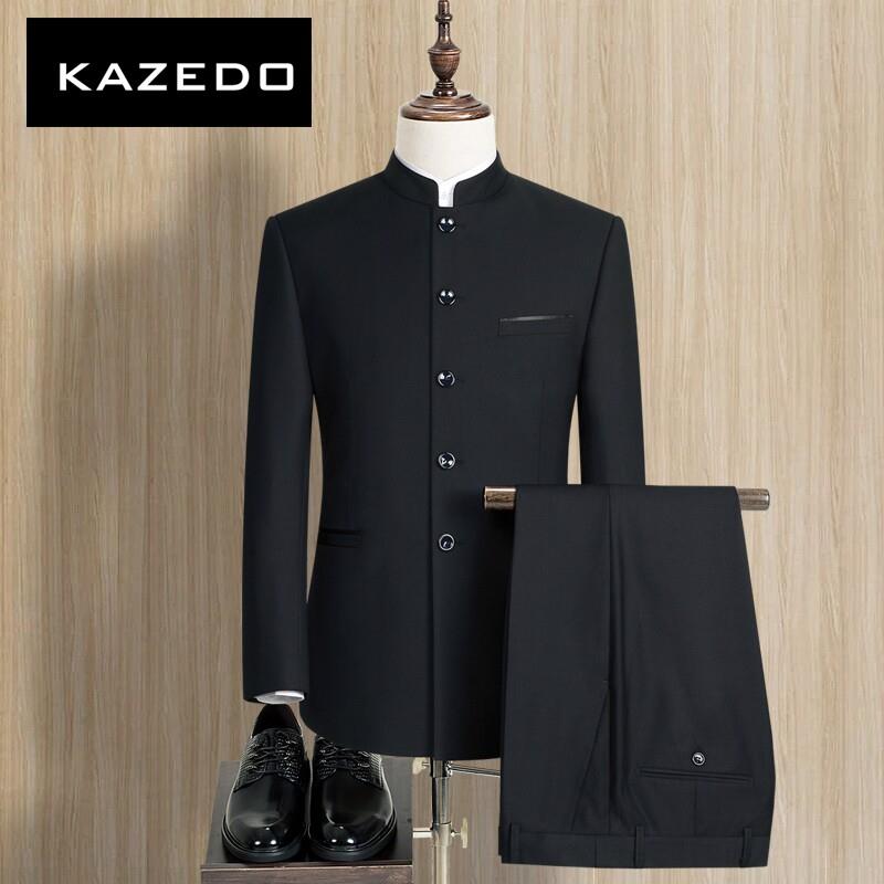 Kazedo高档中山装套装男士修身中式新郎结婚礼服中华立领西服套装