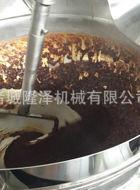 阿胶炒咸菜炒肉用火锅炒料机清油火锅底料炒锅肉制品卤煮火锅炒