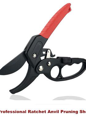 Ratchet Anvil Pruning Shears Garden Clippers Anvil Pruner