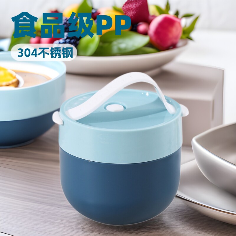 早餐杯不锈钢内胆微波炉加热带盖密封便捷提手上班族汤碗厂家