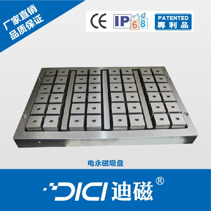 厂家直销控OPJ永磁吸CxNC加电工盘中心适用500650大吸力磁盘吸附