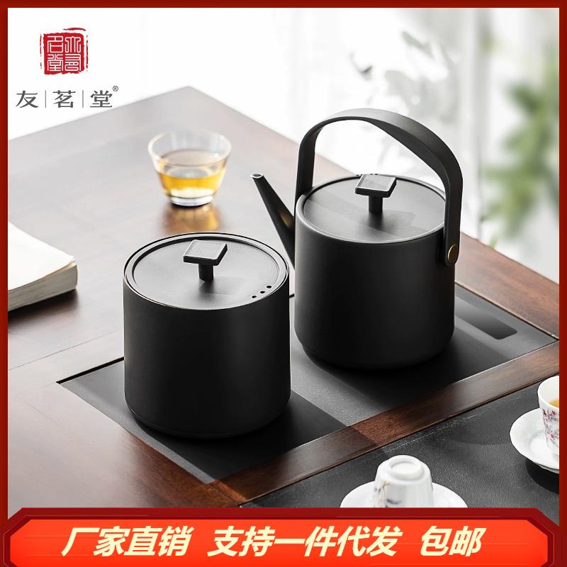 友茗堂全自动底部上水电热水壶茶台泡茶专用烧水壶带消毒锈钢茶炉