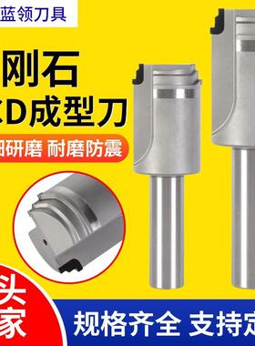 非标定 制D32*D35.23*D39.6*D20*125LPCD成型高精度机用直柄铰刀
