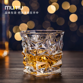 mumu 欧式高档无铅玻璃威士忌洋酒杯子礼盒套装家用酒樽酒具