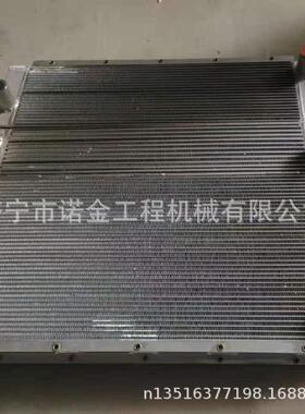 装载机水箱R850K散热器水箱驾驶室型号全