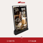 户外防风展架立式 门型展示架招聘易拉宝宣传广告牌海报架 落地式