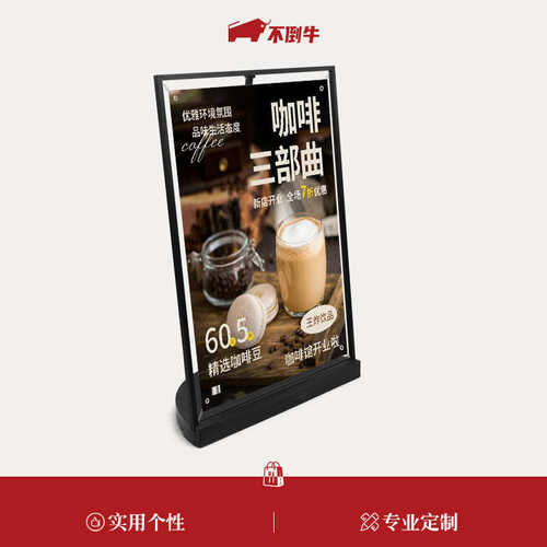 户外防风展架立式落地式门型展示架招聘易拉宝宣传广告牌海报架