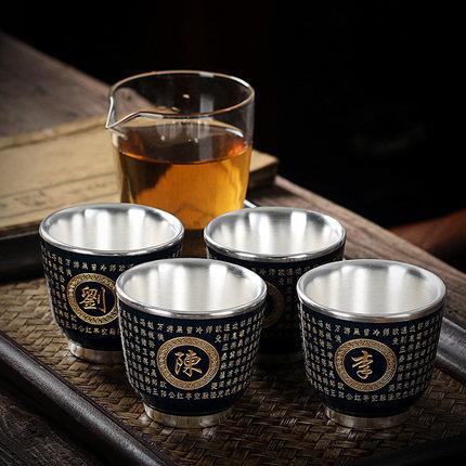 个性私人礼品百家姓鎏银茶杯主人杯陶瓷品茗杯茶具单杯家用喝茶杯