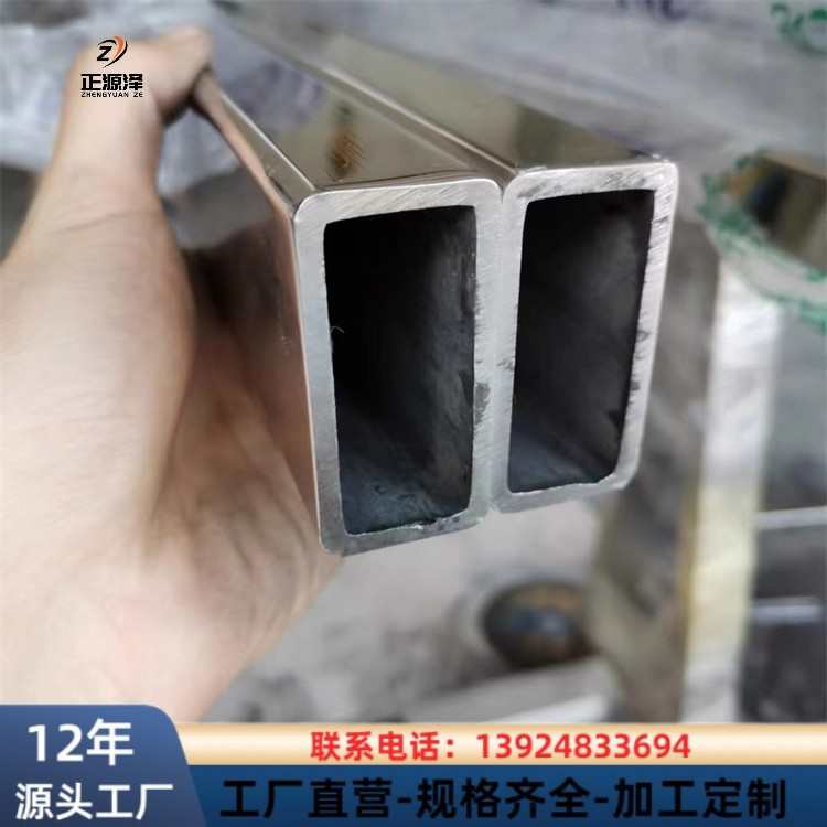 工厂矩形管316不锈钢光面哑管扁 亮光直销 拉丝厚壁不锈钢管304