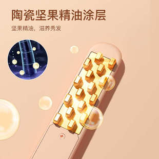 雷瓦迷你玉米烫夹板玉米夹须电头发蓬松器头顶垫发根卷发棒