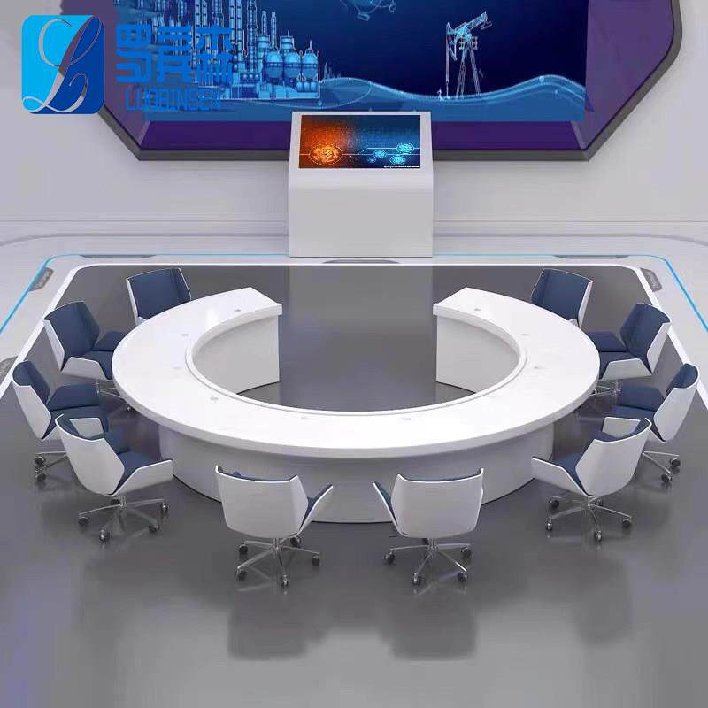 圆形烤漆会议桌C形商务洽谈桌C形谈判接待办公桌创意弧形桌椅组合