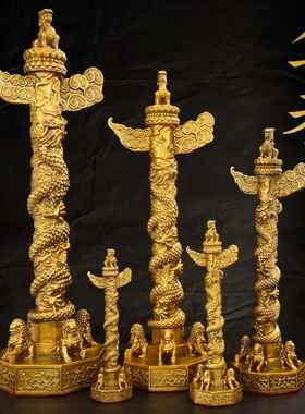 全黄铜华表桌面摆件黄铜中华龙图柱盘龙柱流云龙望天吼玄关工艺品