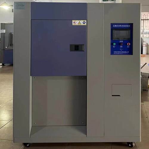 仪器击供应0LST-LC80冷冲热击试验箱100L冷热冲8试验箱