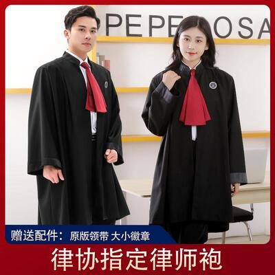 夏季薄款律师袍男女律协服新款律师上班服法院出庭服标准律师服装