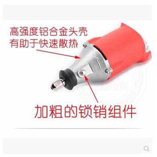电动工具 林通 王鑫S1J-ZX-10铝头小电磨 小直向 雕刻电磨2502