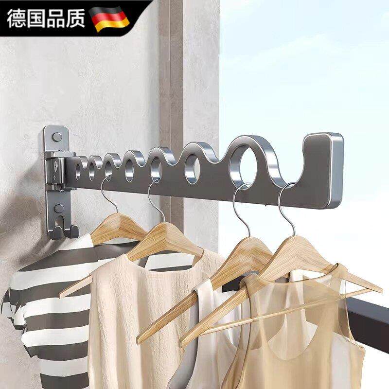 德国免打孔阳台折叠晾衣架壁挂式卫生间晒晾挂衣服杆窗户墙上隐形