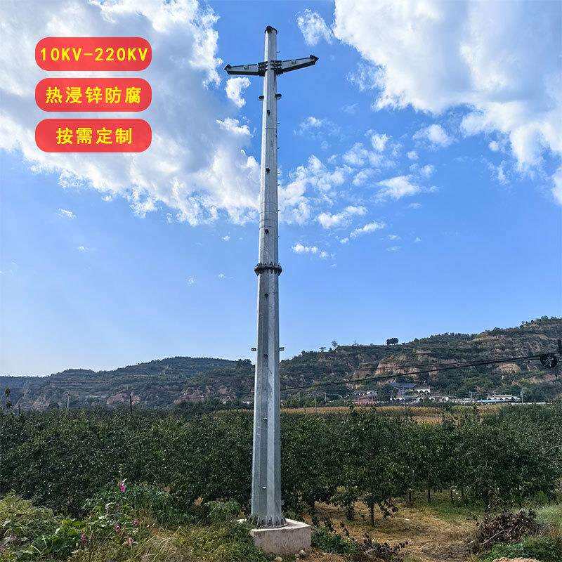 Q355b材质电力钢杆生产厂家 货发全国10千伏钢管杆 输电杆塔价格