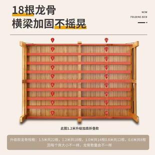 竹床折床单人叠双人休简易午睡实木板成人家2用1.午米16X6Kafid.5