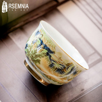 Rsemnia復(fù)古茶盞茶碗單杯主人杯功夫茶具茶杯國風(fēng)山水畫品茗杯
