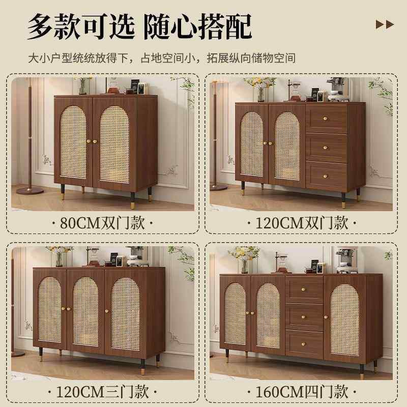 实木餐边柜餐厅厨房橱柜奶油风藤编储物柜靠墙茶水柜收纳柜子