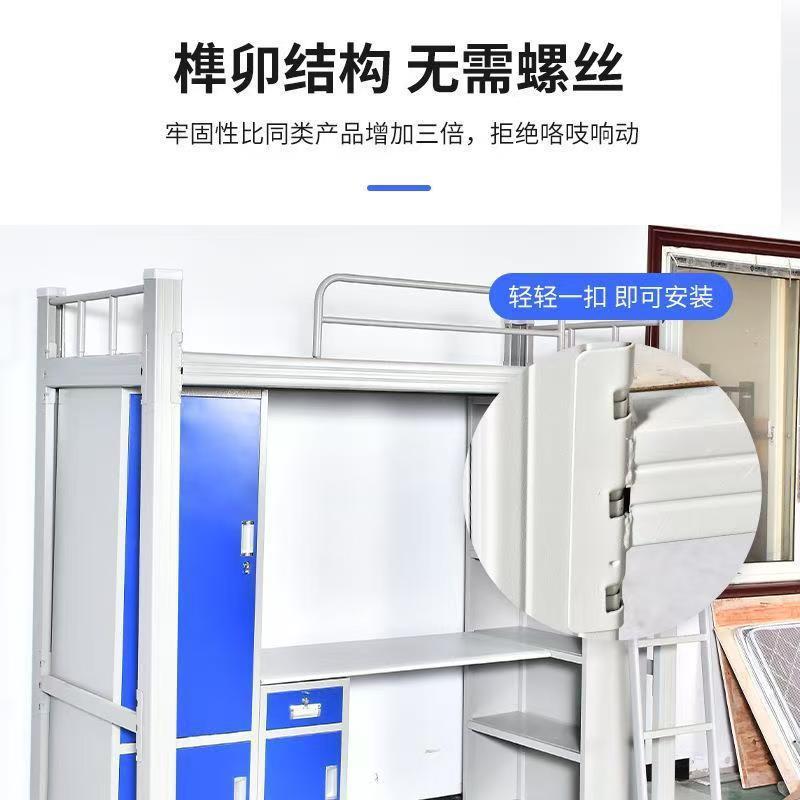 铁艺床员工JGN舍双人上下铺学公生单人寓床上床下桌宿功多能组合