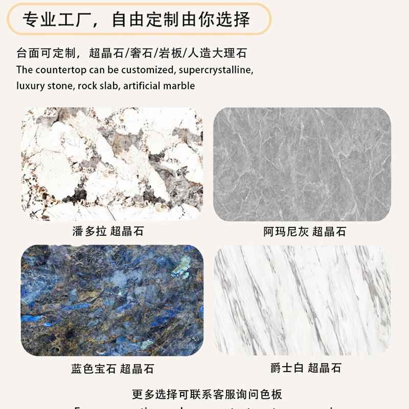 关柜景入户靠墙关桌玄现代简约客厅走廊qqq端玄别墅玄关台彩晶石