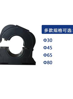 剩余零序电流互感器20mA-1000mA