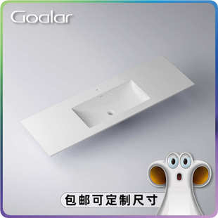 Goalar 高拉 家用酒店高压一体成型豪华大尺寸1.6米陶瓷一体盆