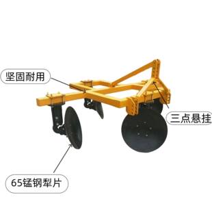 出口圆盘式起垄机刮土式圆盘犁4片/2行春耕翻地犁农用机械起垄机