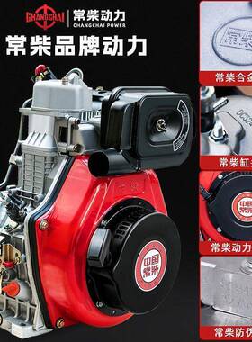 柴发电机组小型家用工施5/6/8厂家直供/10千瓦12KWV单相22油0三相