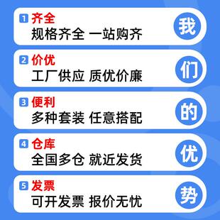 工业铝型材2040欧标流水线工作台设备铝合金框架铝材3D打印专用