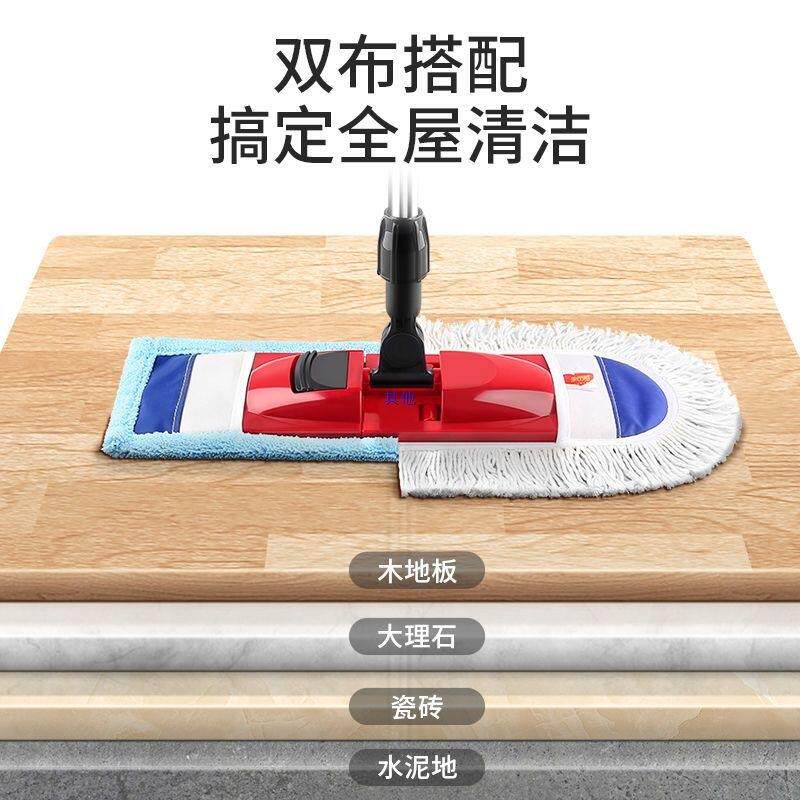 亲巧平板拖把家用木地板地板拖可夹毛巾旋转拖布懒人拖帕