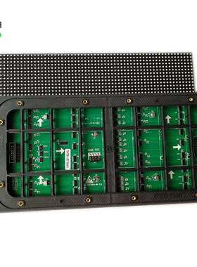 p5户外模组p5大板全彩单元板led显示屏全彩户外广告屏le 模组