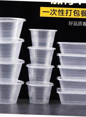 Take-away rectangle disposable lunch box with thick plastic