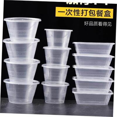 Take-away rectangle disposable lunch box with thick plastic