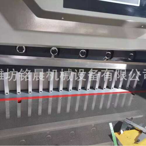 6710液压切纸机  A4A3自动切纸机