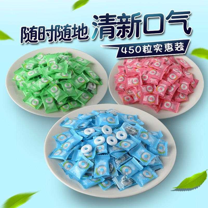 新疆包邮网红无糖圈圈薄荷糖老式商用清口糖清新口气前台招待散装