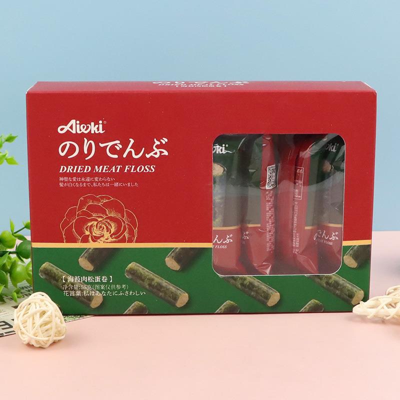 Aieki55g海苔肉松夹心紫菜蛋卷女生充饥下午茶点心上班解馋小零食