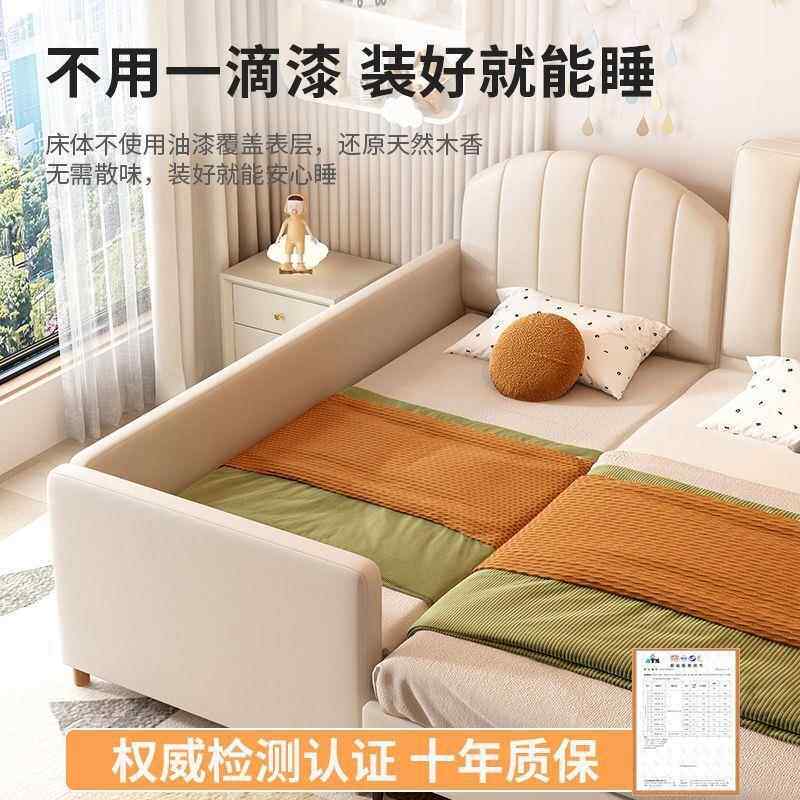 床大护栏小宝宝儿床童床拼接床软包婴儿带男孩女孩加宽床边床XYY