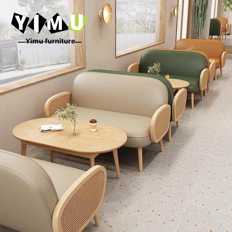 咖啡厅、奶茶店、休闲藤亭、沙发、甜品、面包店、图书馆、洽谈、
