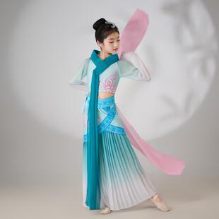 正品古舞水袖演出服原逸版采薇舞蹈服装典女惊鸿飘儿童孔子舞汉服